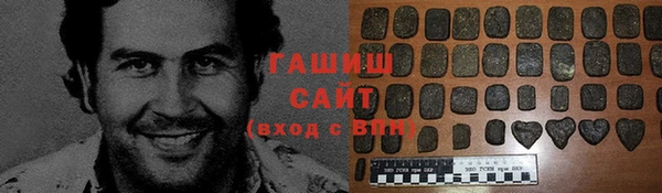 прущий лед Елабуга