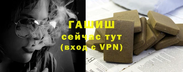 прущий лед Елабуга