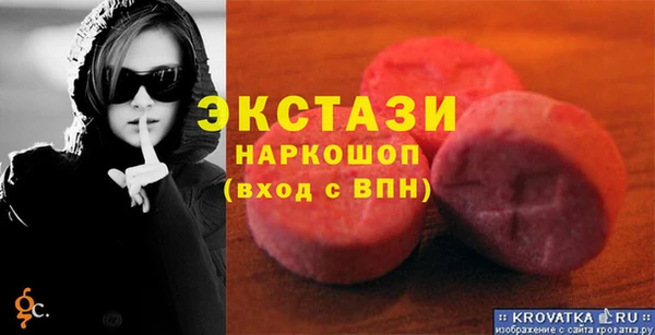 каннабис Елизово