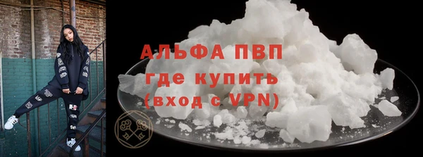 прущий лед Елабуга