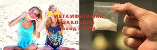 прущий лед Елабуга