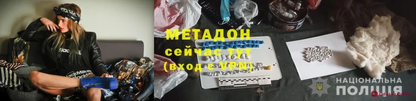 прущий лед Елабуга