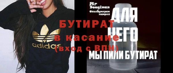 прущий лед Елабуга