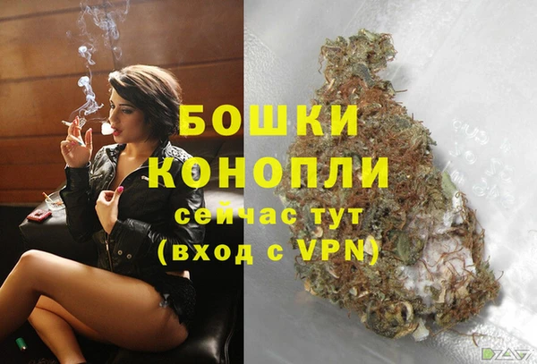 каннабис Елизово