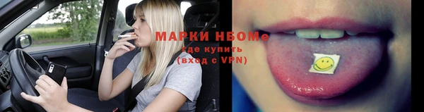 прущий лед Елабуга