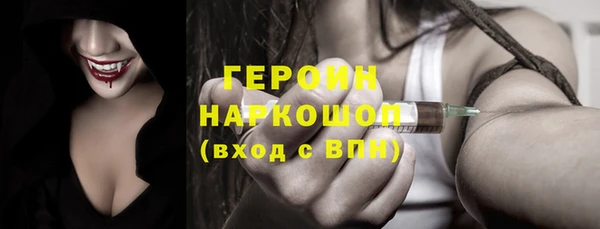 apvp Ельня