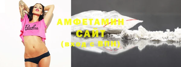 прущий лед Елабуга