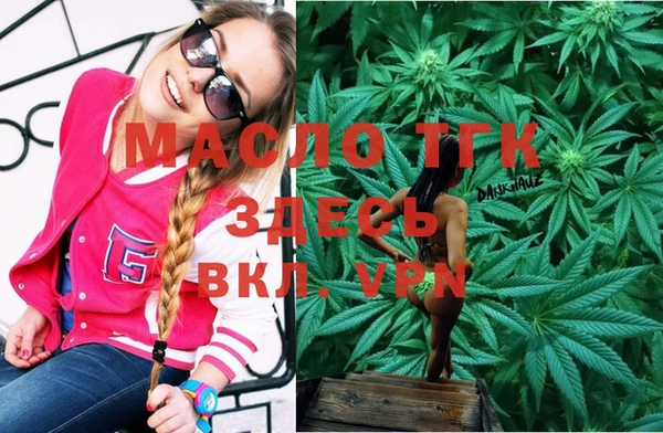 мдма Усинск