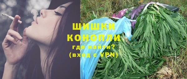 прущий лед Елабуга