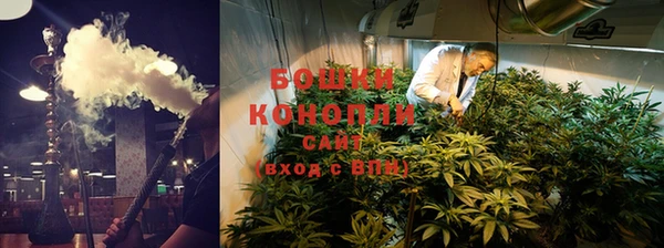 каннабис Елизово