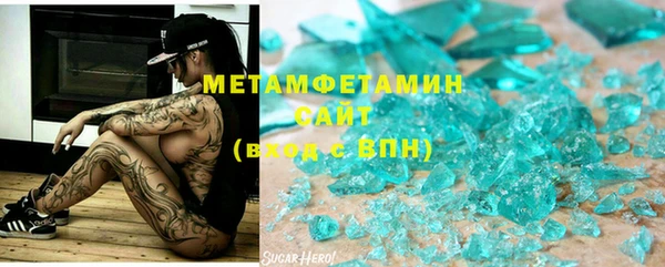 apvp Ельня