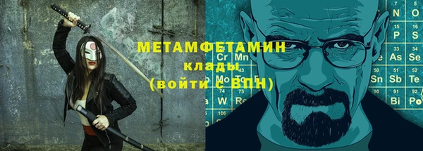 apvp Ельня