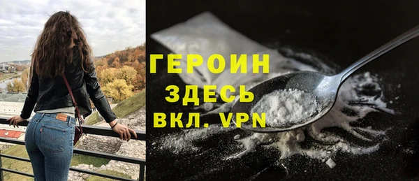 apvp Ельня