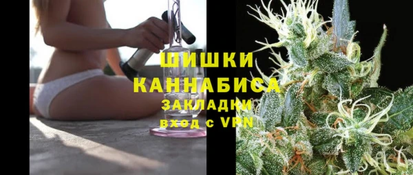 прущий лед Елабуга