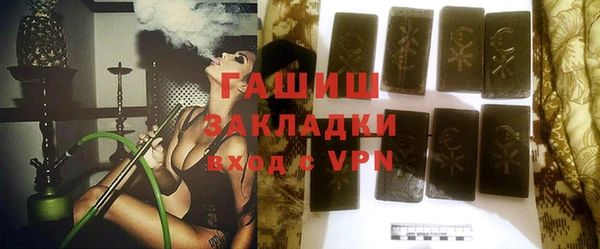 прущий лед Елабуга