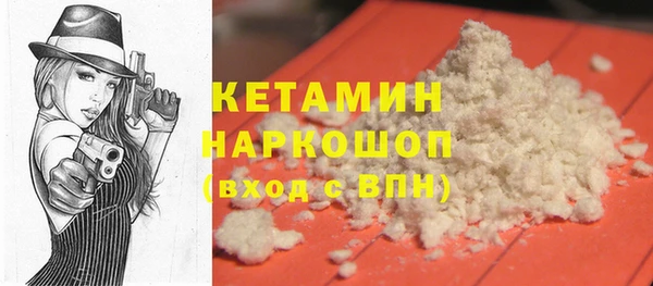 прущий лед Елабуга