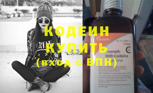 прущий лед Елабуга
