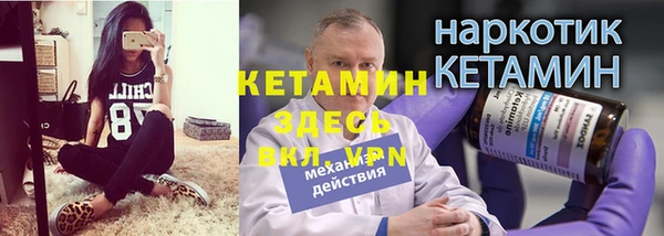 каннабис Елизово