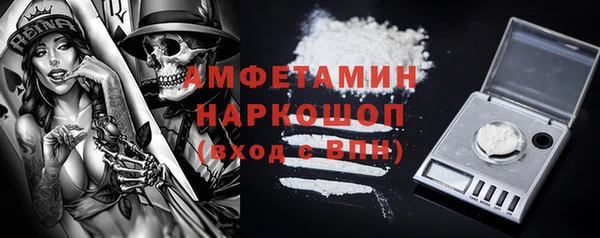 прущий лед Елабуга