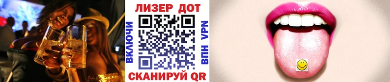 купить  цена  KRAKEN рабочий сайт  Марки N-bome 1,8мг  Певек 
